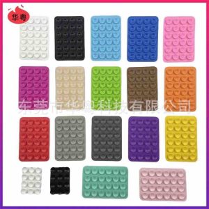 SILICONE SUCTION