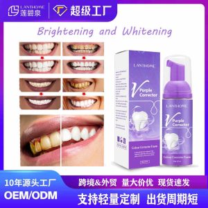 MOUSSE PURPLE TEETH WHITENING CORRECTOR