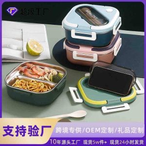 STAINLESS FOOD WARMER