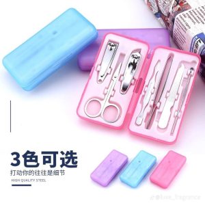 MANICURE & PEDICURE SET