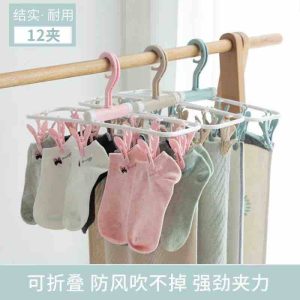 12PIECES FOLDABLE CLOTHES HANGER