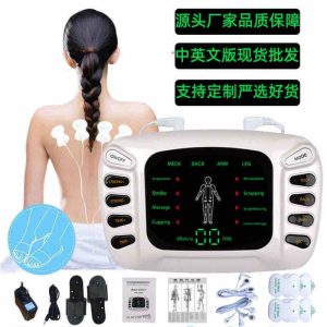 MASSAGER MACHINE